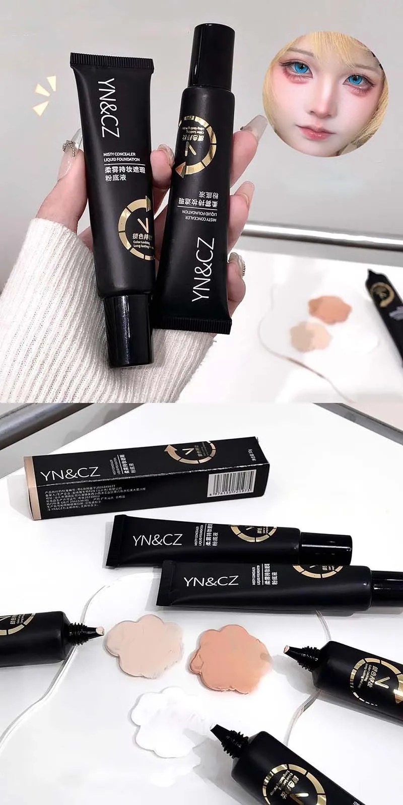 Matte Weiße Foundation Make-up Basis Volle Deckkraft Langanhaltende Wasserfeste Concealer-Foundation Cosplay Gothic Make-up – Detail 3