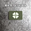 hook loop patch 7
