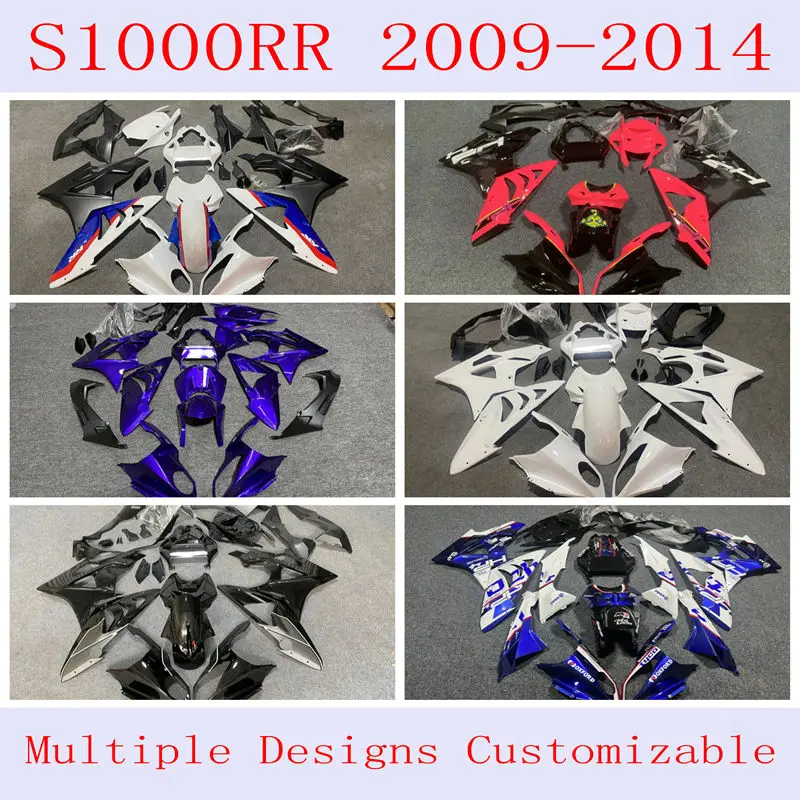 4 Gift new ABS fairing kit is suitable for BMW S1000RR 2009 10 11 12 13 2014 car modification accessories can be customized
