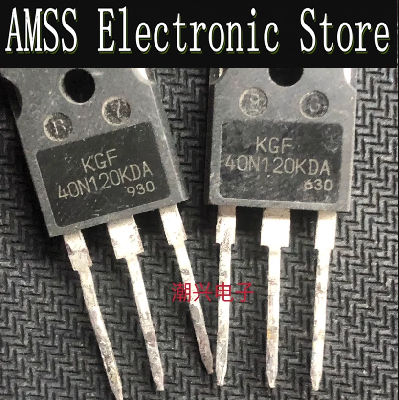 AMSS 2pcs Used 40N120KDA KGF40N120KDA 40A1200V IGBT field-effect transistor quality assurance