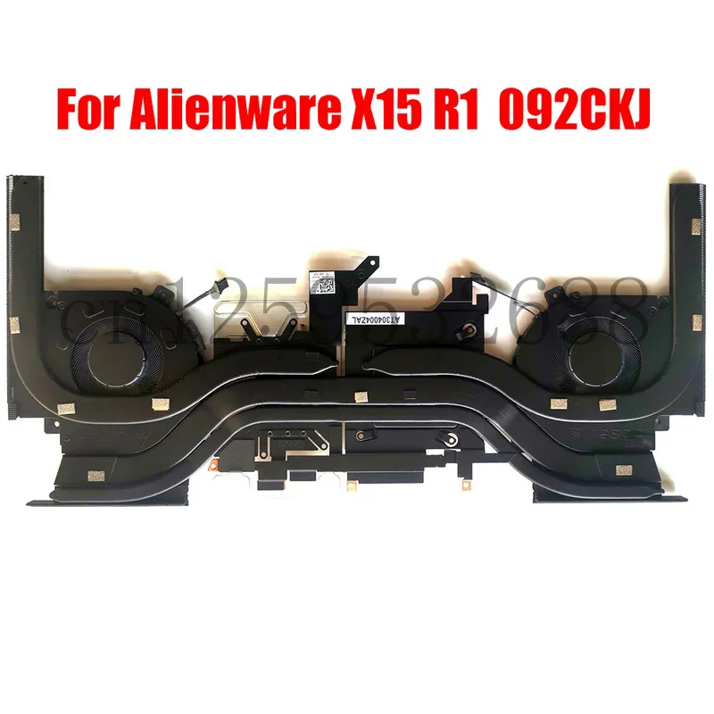 

Вентилятор радиатора ноутбука Alienware X15 R1 092CKJ 92CKJ AT 304004 ZAL Новый