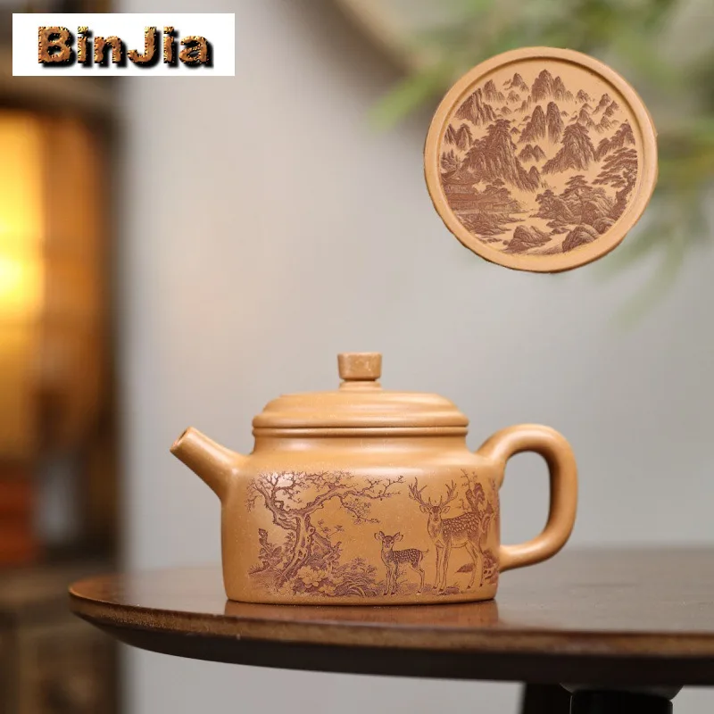 

270 мл классические чайники из фиолетовой глины Исин, горшок ручной работы De Zhong, сырая руда, золотая секция, грязевой чайник, чайный сервиз Zisha, принадлежности для чайной посуды