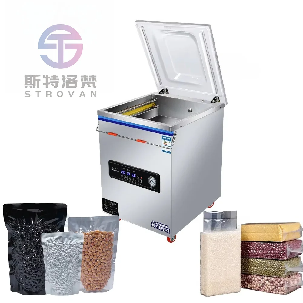 Vacuum  Packaging Machine Vacuum Machine for Food Packaging Rice Grain Rice Bricks