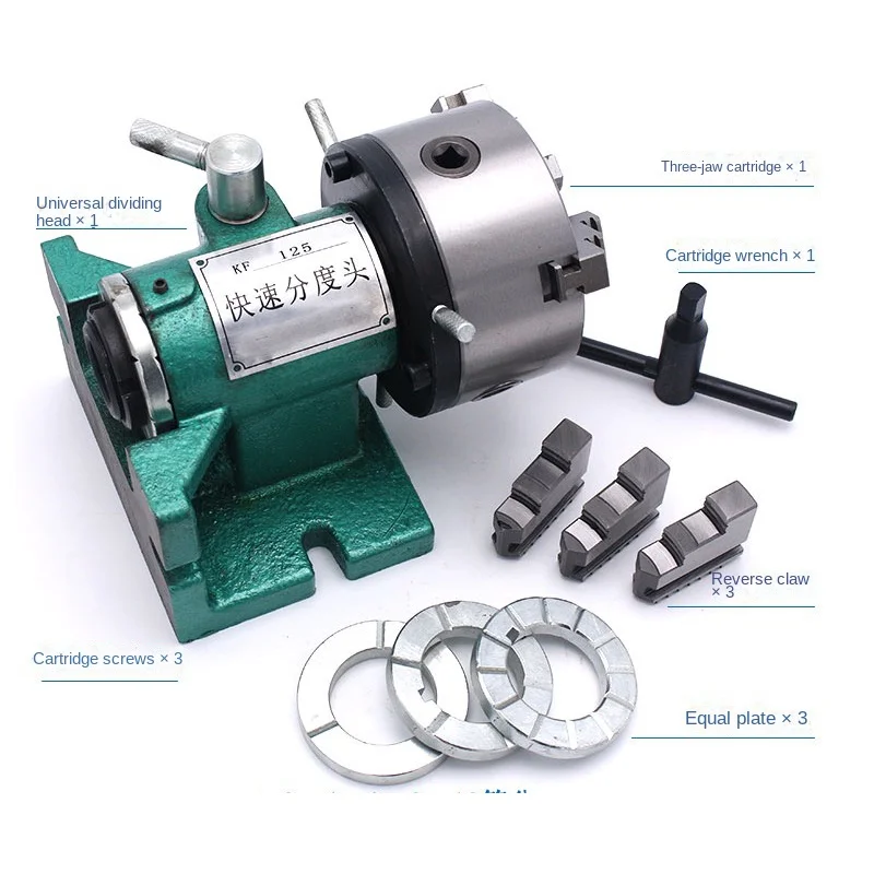 간단한 퀵 밀링 머신 분할 헤드, 범용 드릴링, 수직 및 수평 인덱서 척, 벤치 드릴 KF-125, 5 인치