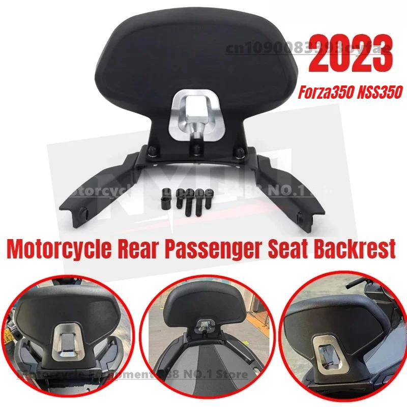 

Motorcycle Black Rear Passenger Seat Backrest Cushion Back Rest Pad for Forza350 NSS350 2023