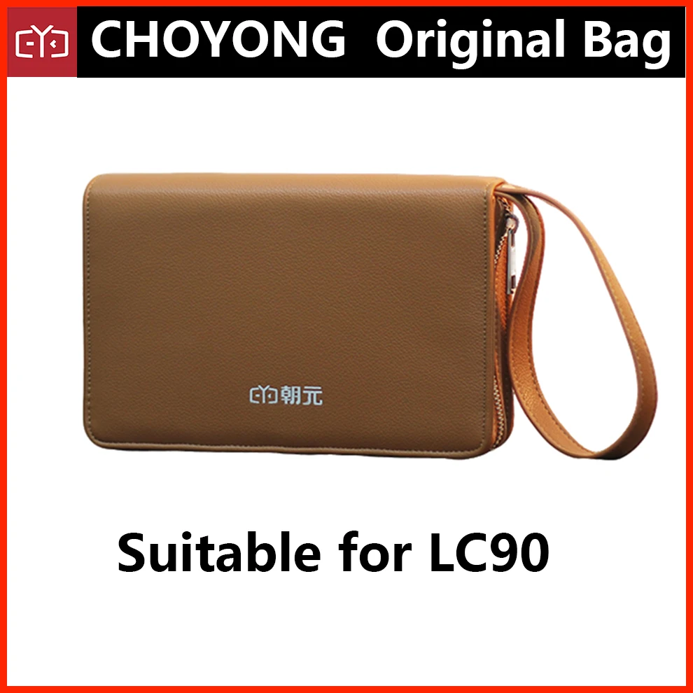 

CHOYONG LC90 Internet radio dedicated original protective cover storage bag PU leather high-grade material