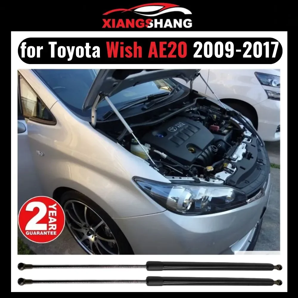 for Toyota Wish AE20 2009-2017 Front Bonnet Hood Modify Gas Struts Carbon Fiber Spring Damper Lift Support Absorber