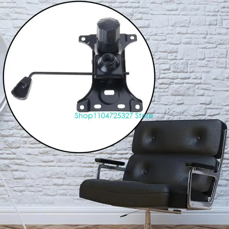 D8KF Durable Chair Tilt Base Base With ExplosionProof Plate For Office Chairs 360Degree Rotation Easy Installation