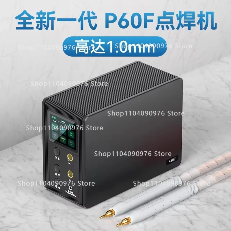 

Ручной аппарат для точечной сварки, компактный, для домашнего использования, с конденсатором Фарада, для сварки никелевых листов и литиевых аккумуляторов 18650