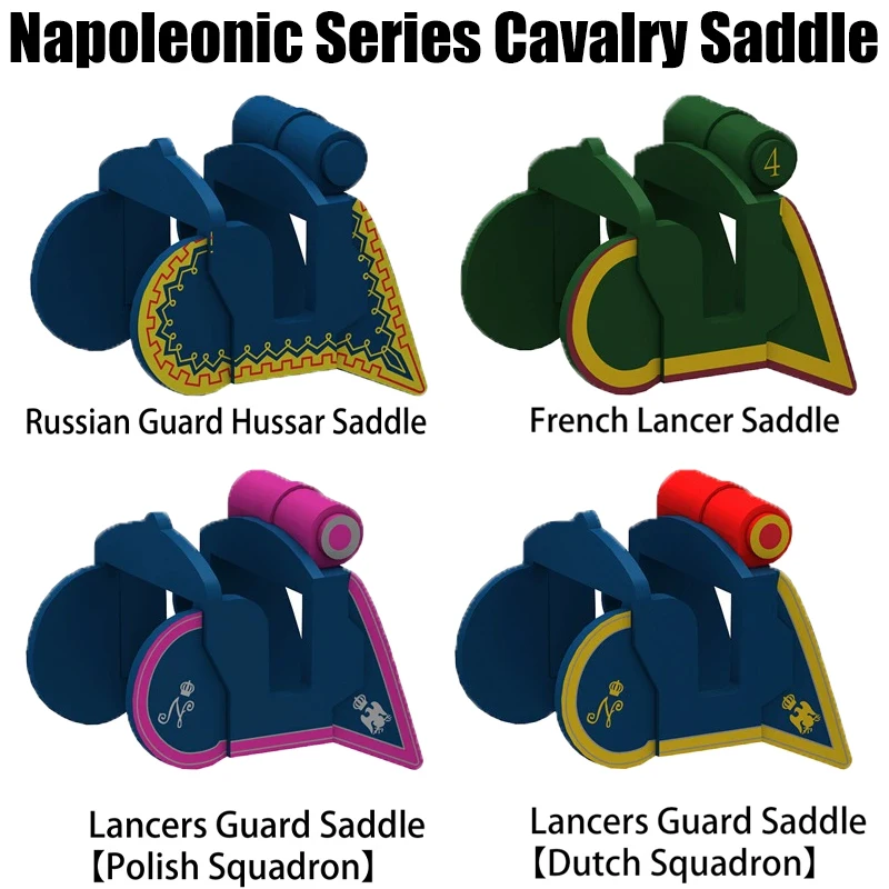 سلسلة نابليونيا العسكرية في العصور الوسطى، مكعبات بناء سرج الفرسان، شخصيات جندي القلعة، ملحقات حصان الحرب، ألعاب الطوب هدية