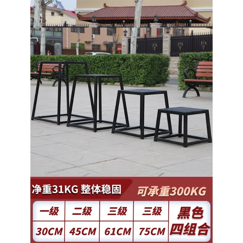 Multi-Functional Plyometric Jump Box, Agility Training Step Bench for Home Gym Fitness