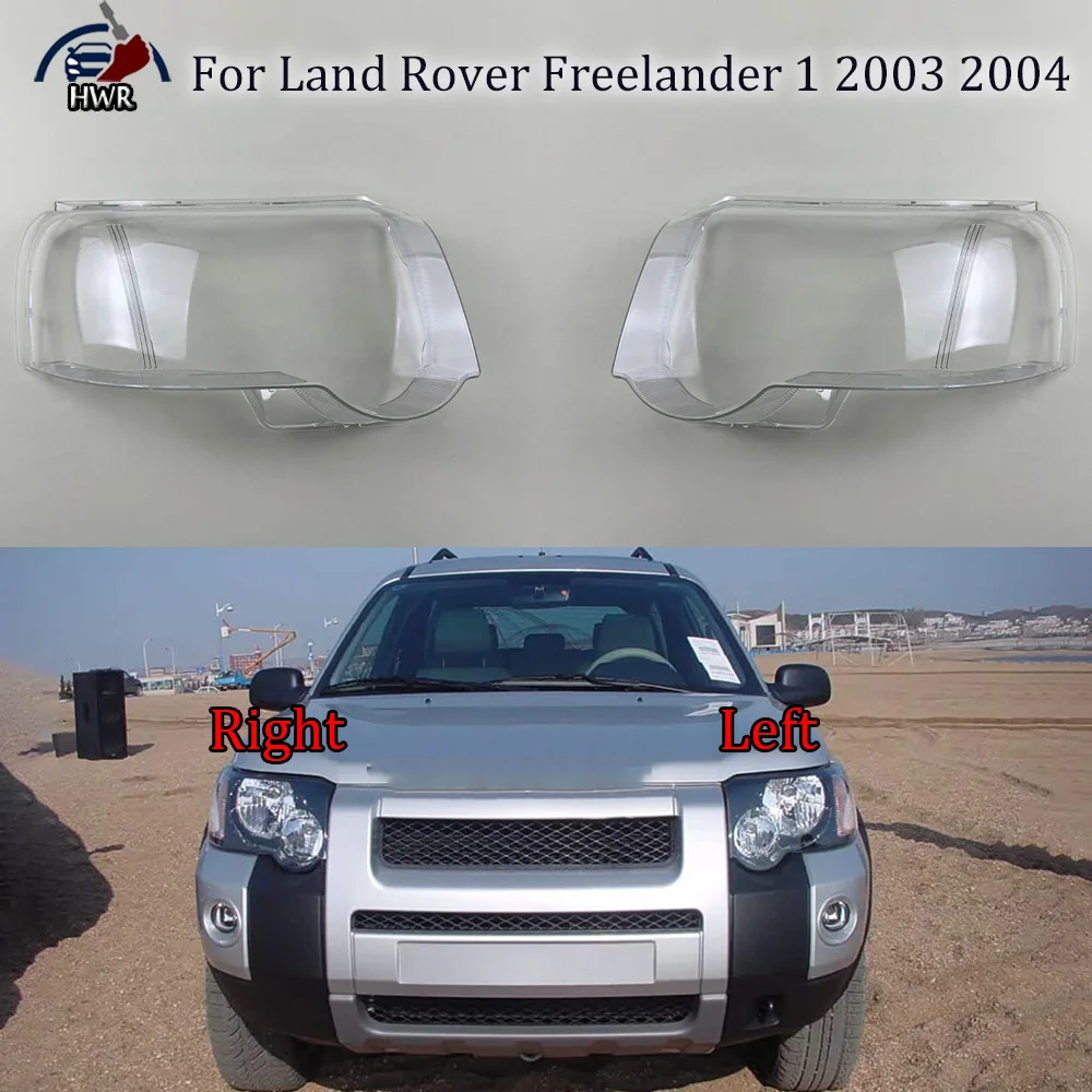 For Land Rover 2003--2004 Freelander 1 Car Accessories Lampshade Head Lampe Cover Car Front Headlight Lens Cover Lights Shell