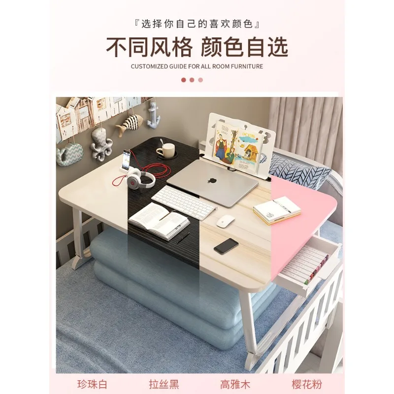 Study desk in bed Laptop desk Small desk in bed Foldable student desk Tiktok live broadcast small desk