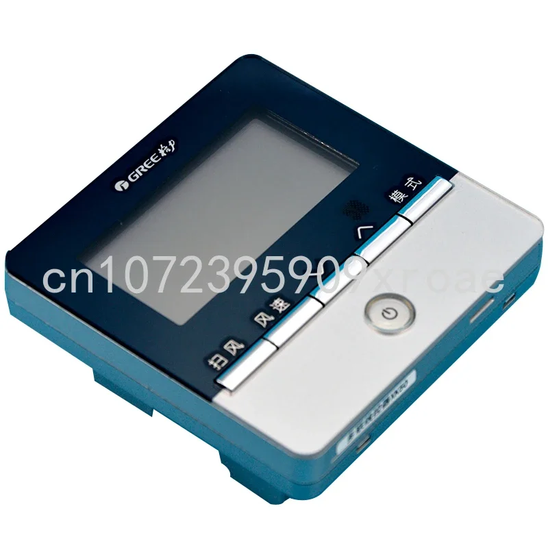 Z6L35A Manual Wire Controller, XK50, Suitable for Gree Air Conditioning