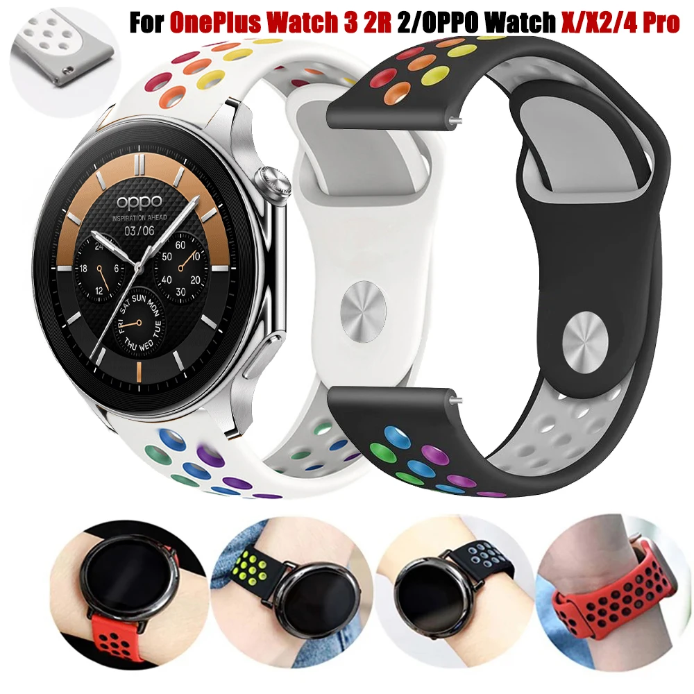 Silicone Replacemen… - image