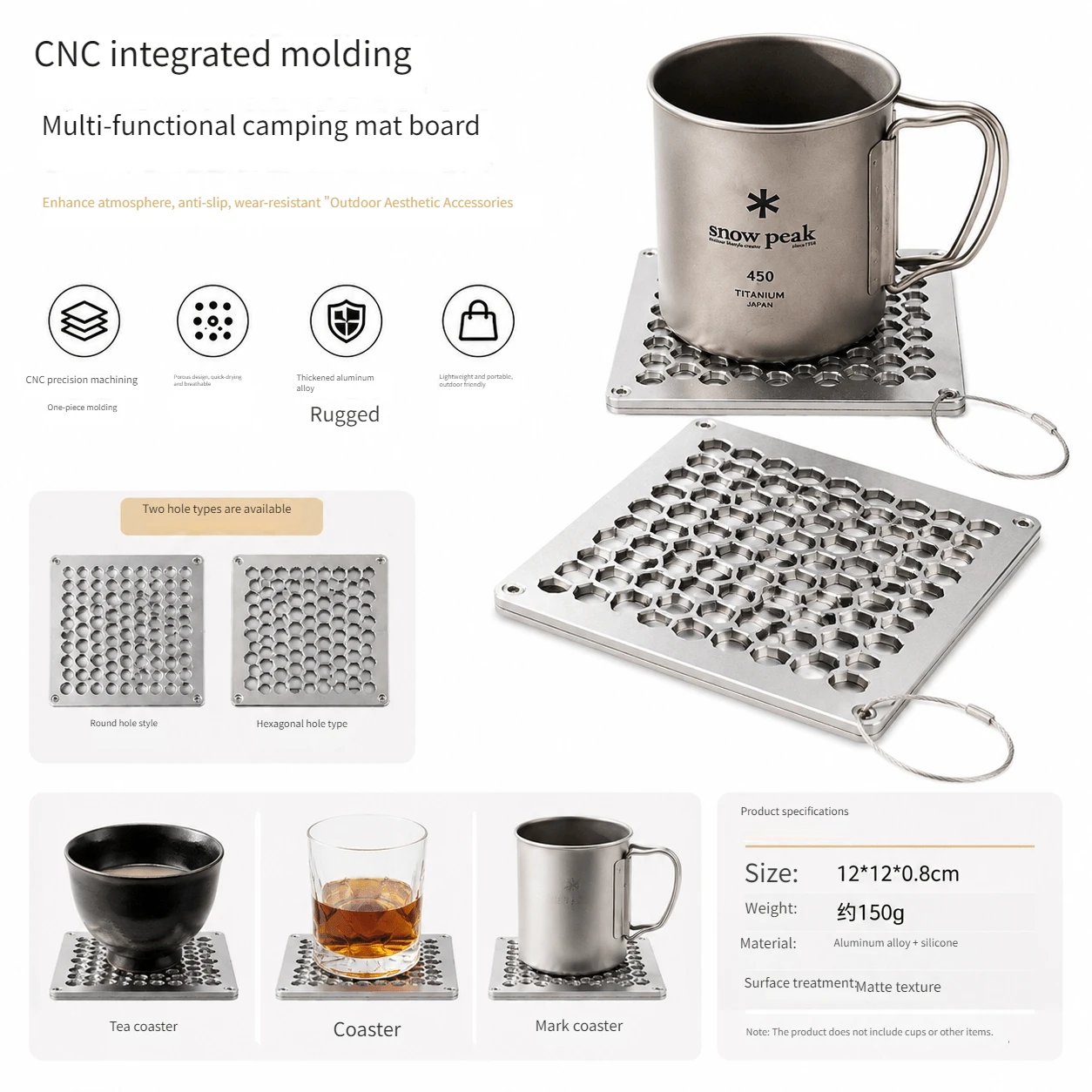 Outdoor Camping Aluminum Alloy Insulation Board 	 Sanded Silver Texture, Large/Small Size Coasters for Dual Use, Protect the Tabletop and Prevent Burns, Coffee Coasters, Wine Coasters.