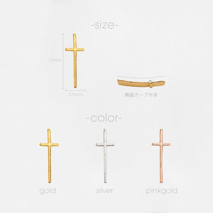 50 pcs Japanese Ins Slim Cross Nail Charms 3D Curved Alloy Nail Art Decorations for DIY Manicure Wholesale