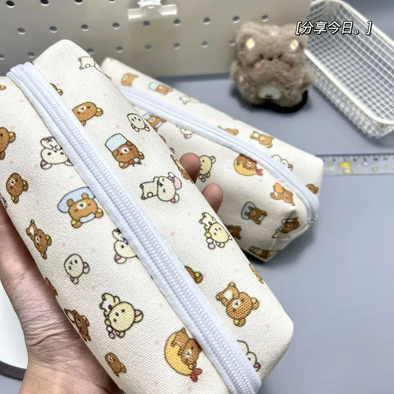 Aesthetic Cute Rilakkuma Pencil Case Portable Large Storage Pouch For Student Stationery And Daily Cosmetic Makeup Organizer