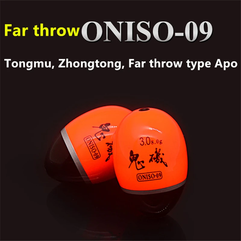 

Far Throw 09 Large Fish Float, Sea Rock Fishing, Zhongtong, Paulownia, Full Swimming Good Stability, Fishing Gear Accessories