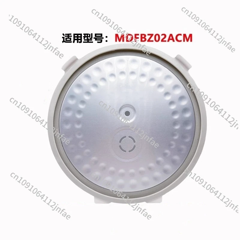 

3L Rice Cooker Inner Cover Accessories for Xiaomi Mijia MDFBZ02ACM, Replacement Upper Cover Part