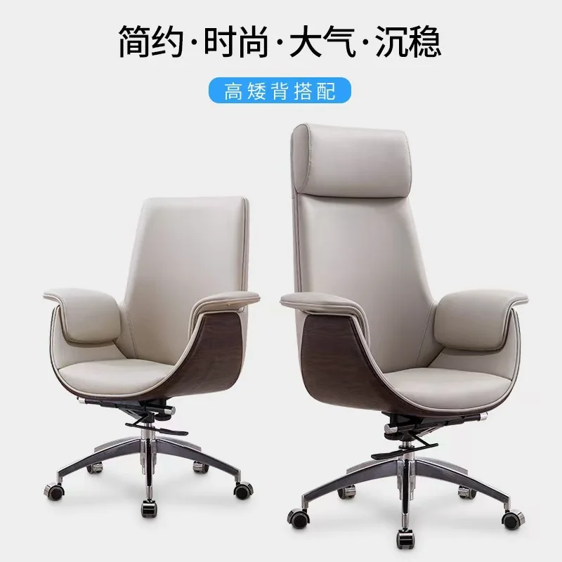 AOLIVIYA Gaming Chair Gamer Computer Chair Office Desk Chair Leather Executive Cowhide Swivel Luxurious Business Seat