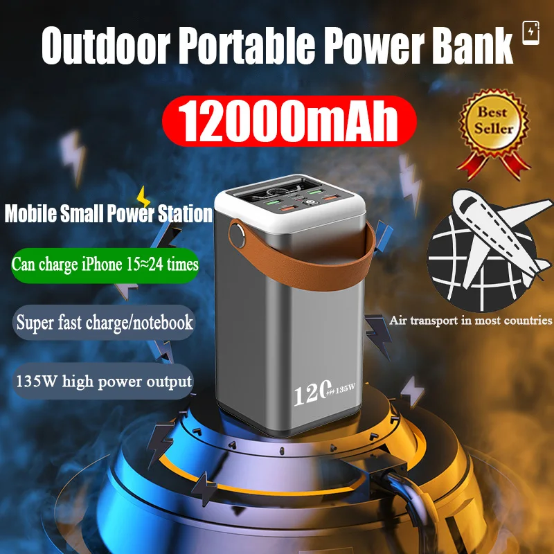 135W Portable Power Bank 120000mAh Large Capacity Energy Storage Power Bank Outdoor Camping Laptop Tablet Battery Mobile Phone