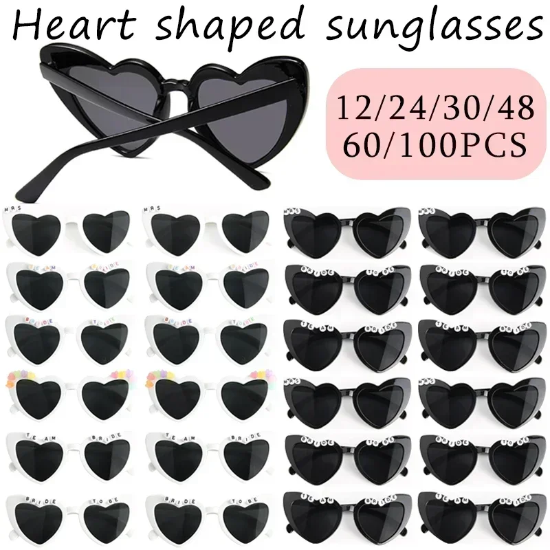 

Heart shaped sunglasses wedding women Bride Glasses Bridesmaid Gift Bachelorette Party Decor