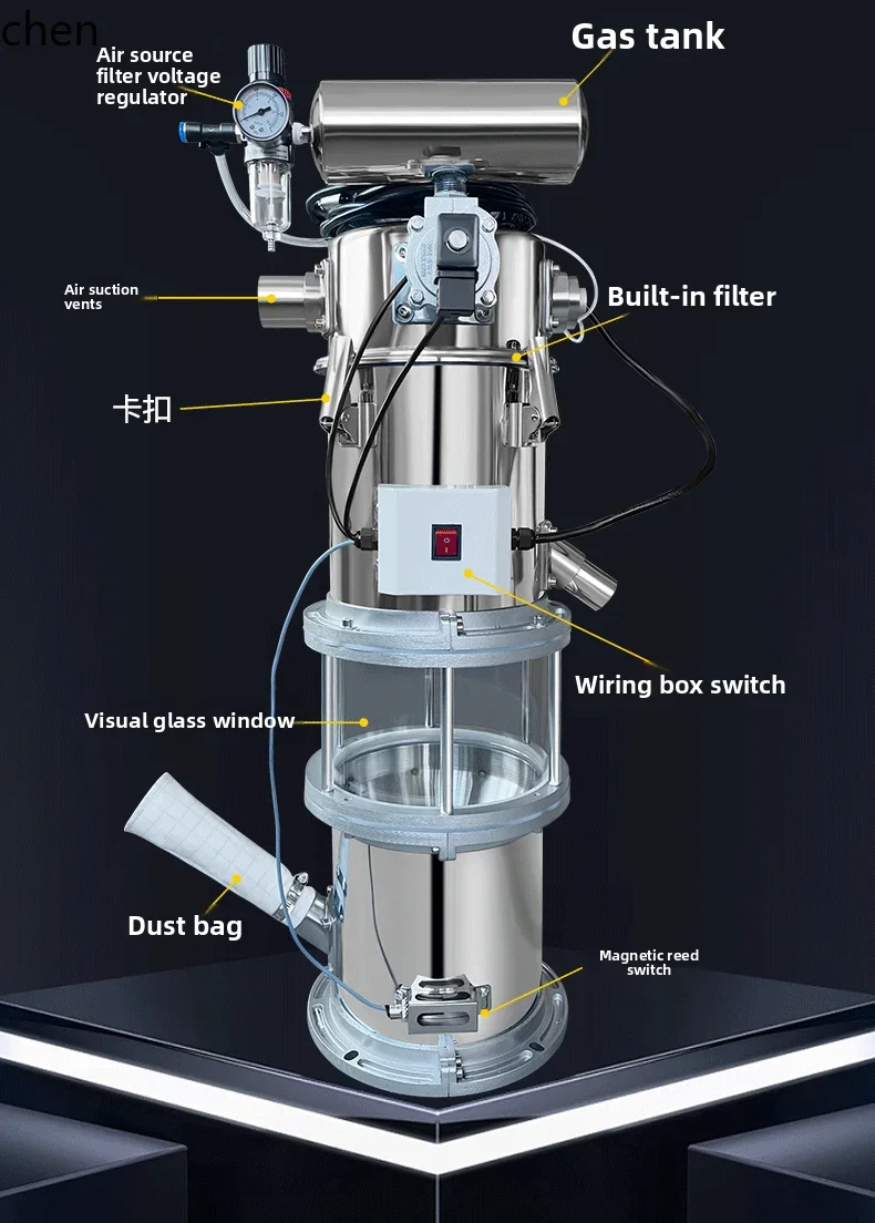 high power vacuum powder suction machine plastic color powder conveying automatic vacuum powder feeding machine