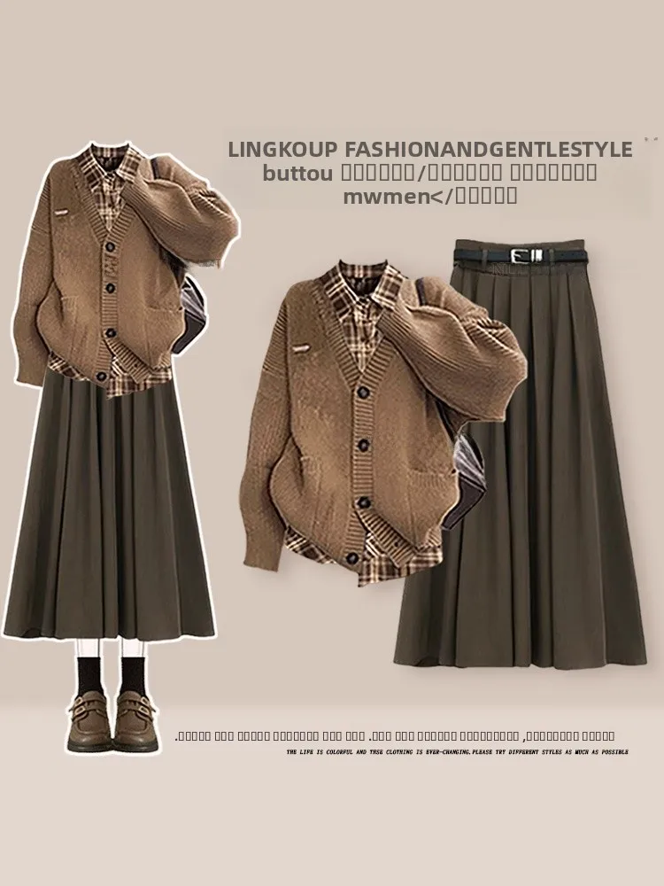 

Комплект из двух предметов: вязаный топ в клетку и юбка в стиле ретро для женщин, осенне-зимний, больших размеров, с эффектом омоложения