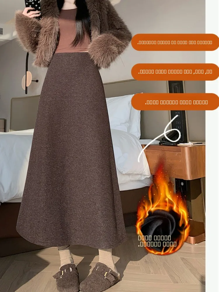 Jupe en laine caramel pour femme, jupe d'hiver Thiened Fce à taille haute, jupe trapèze coréenne, style élégant pour le travail