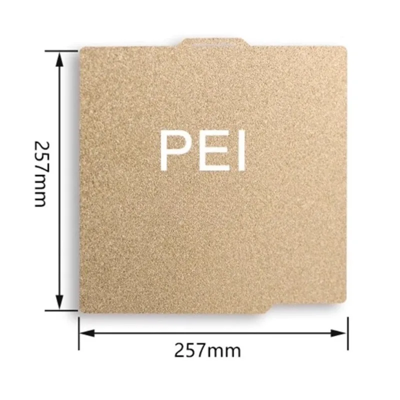 نموذج منصة طباعة PEI محكم على الوجهين TuoZhu X1P1S لوح فولاذي زنبركي مغناطيسي مخصص، بسمك 1.3 مم #4