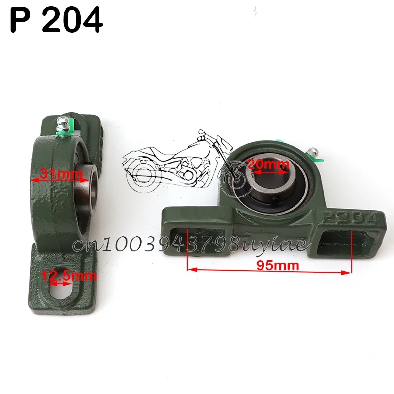 1PAIR 20mm/25mm Mounted Block Cast Housing Self-aligning Pillow Bearing For ATV Buggy Go Kart Electric Quad Bike Rear Axle Parts