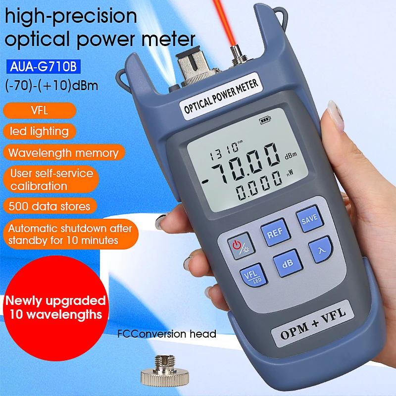 

Оптический измеритель мощности COMPTYCO AUA-G710B (-70 до +10 дБм OPM), визуальный локатор неисправностей (1/10/15/30/50 мВт VFL), универсальный тестер оптоволокна