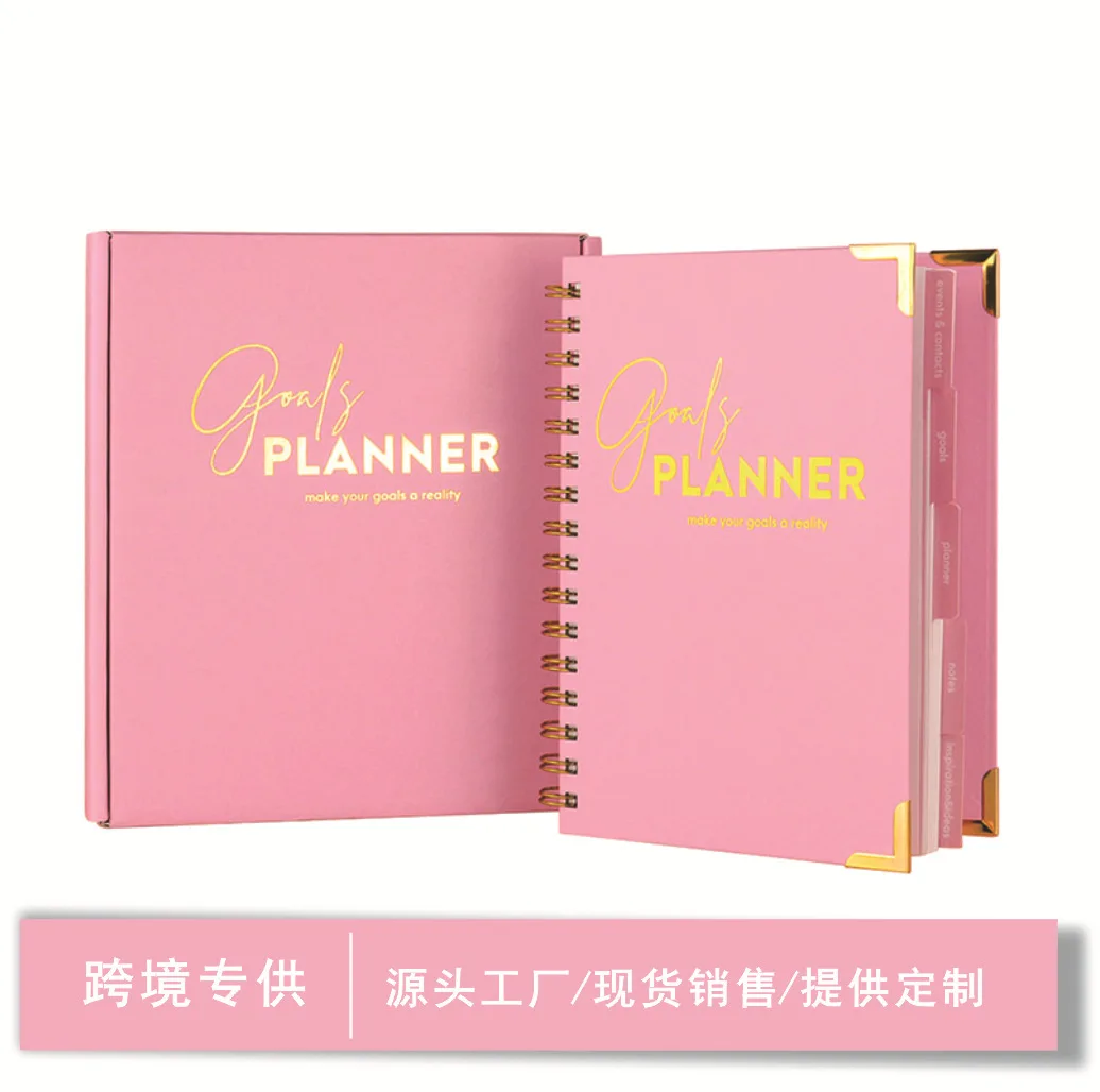 Cover bronzing customization 2025 English coil schedule daily plan notebook gift box planificador mensual  daily planner