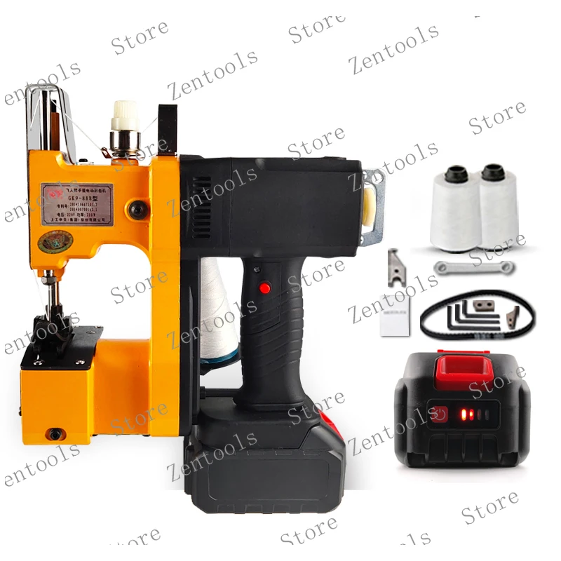 Lithium Battery Sew… - image