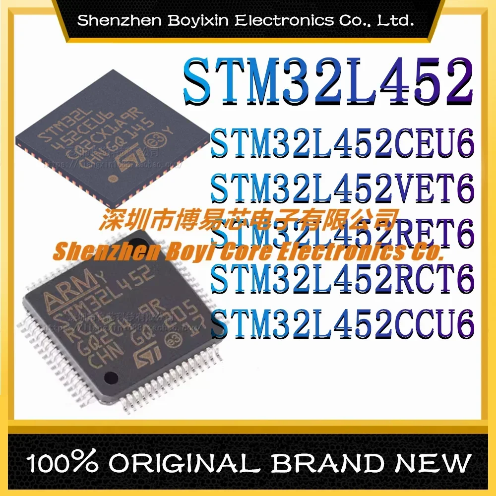 

STM32L452CEU6 STM32L452VET6 STM32L452RET6 STM32L452RCT6 STM32L452CCU6 Evaluation board