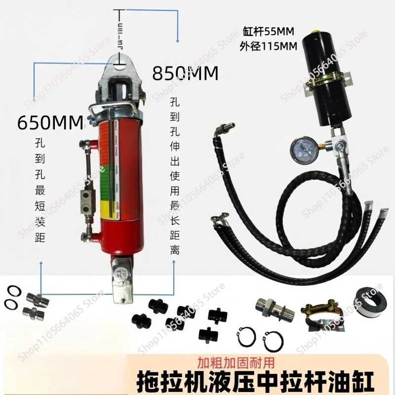 for Hydraulic Medium Tie Rod Cylinder High Horsepower Tractor Modified Suspension Bold Hydraulic Cylinder Quick Installation