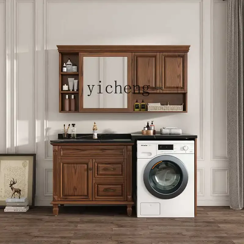 i10.10-Smart Balcony Drum Washing Machine Cabinet Red Oak Open Lacquer Washstand Bathroom Cabinet
