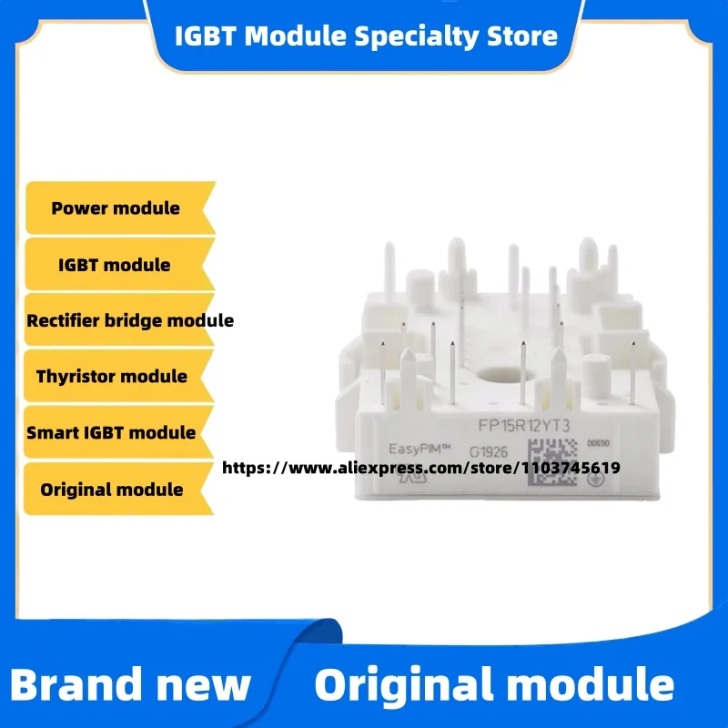

FP15R12YT3 FP15R06KL4 FP15R12KE3 New IGBT Mdoule