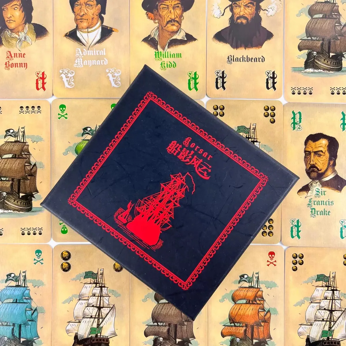 لعبة لوحة تجميع KORSAR Joyful باللغة الصينية والإنجليزية لبطاقة القراصنة #5