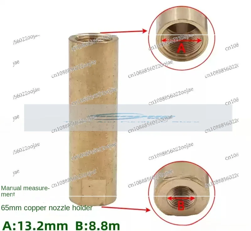 Diesel Methanol Bio-oil Fuel Burner Accessories, Danfoss STEINEN Fuel Injector Installation Copper Nozzle Holder