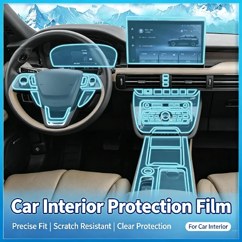 For 2021 Lincoln Adventurer Interior Film Center Console Gear Shift Screen Dedicated Transparent Anti-scratch Protective Film