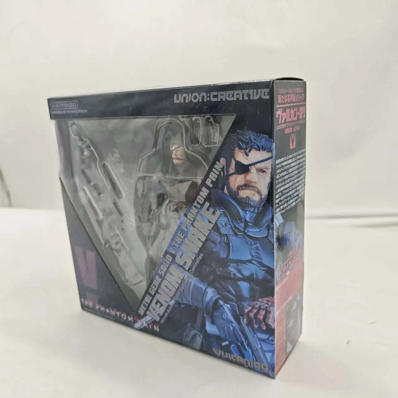Image of Snake Metal Gear Solid the Phan Tom Pain Articulated PVC Actionfigur Spielzeug 15 cm