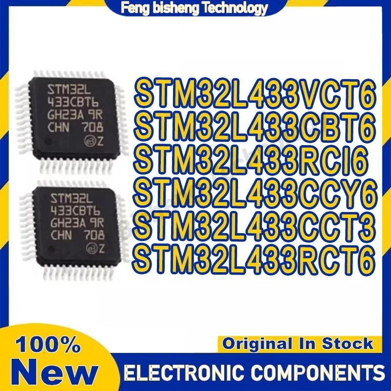 STM32L433RCI6 STM32L433VCT6 STM32L433CBT6 STM32L433CCY6 STM32L433CCT3 STM32L433RCT6 STM IC MCU رقاقة LQFP-48 100% جديد وأصلي
