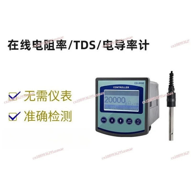 

Измеритель качества воды 3-в-1: анализатор электропротивления и проводимости для мониторинга чистой воды