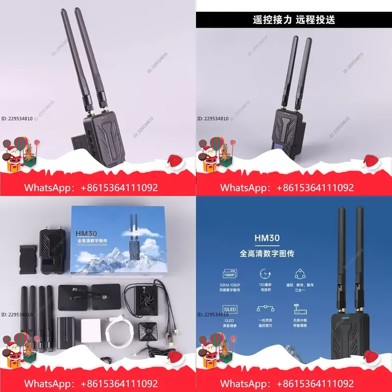 1pc 1Pc HM30 Wireless Relay Transmission Extended Range 30KM Digital Image Transmission for Compatible For Model，practical us
