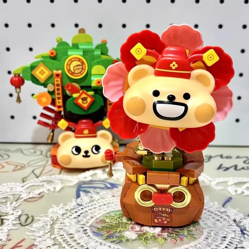 Ours insecte innate corps saint série fortune bloc de construction boîte aveugle assemblage jouet poupée table ornement cadeau de noël