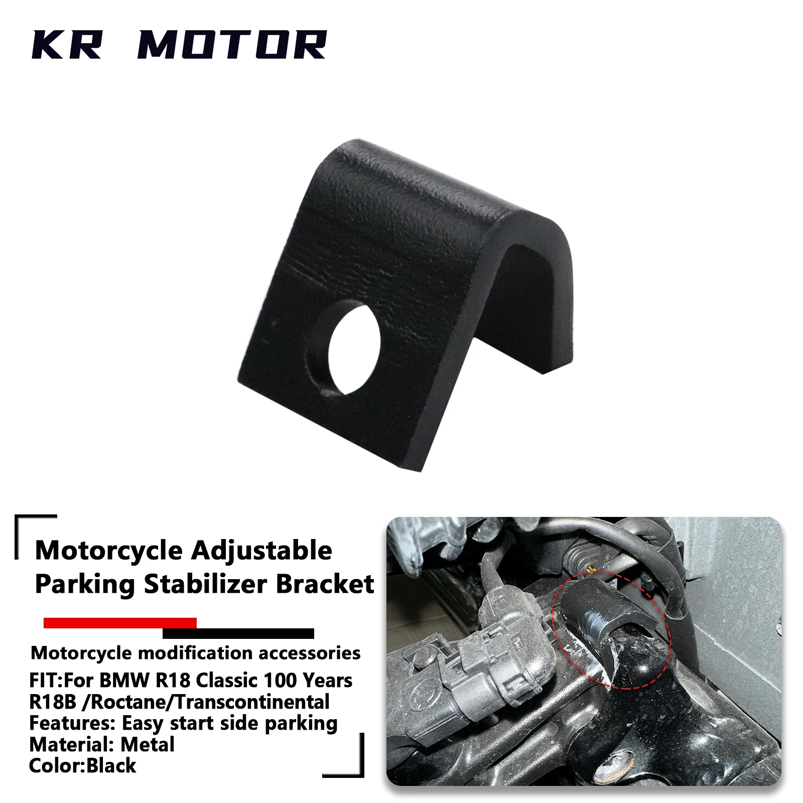 

For BMW R 18 Classic 100 Years R18B R18 B/Roctane/Transcontinental Motorcycle Side Stand Adjustable Parking Stabilizer Bracket