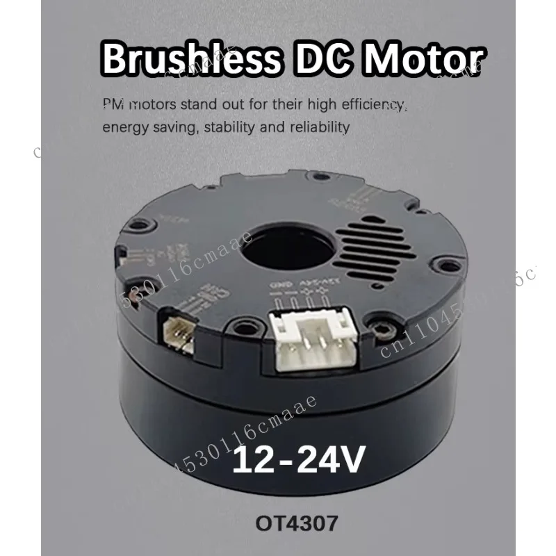 Small Mini DC BLDC Brushless High Torque Servo Motor Stabilizer 12-24V 36W for Smart Home Home Appliance Industrial Cooking