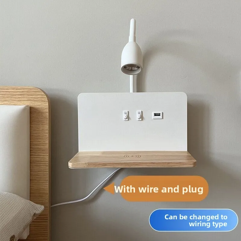 Wire-free wall lamp, with USB charging and wireless charging, bedside ambient light rack
